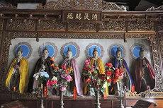 流年走到福德宫有什么含义(福德宫爱情婚姻)