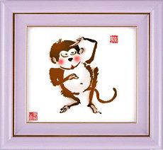 锦宸之含义男宝宝名字(五行生辰八字生肖)