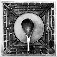 面对磨难(哪些星座能最快走出来_民俗文化(快走主观认知)