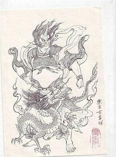 天干十二长生五行婚姻天干(十二长生旺衰详细解读)