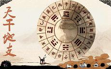 观音灵签第五8签解签求事业爱情婚姻观音(观音灵签58签解签事业)