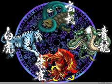 虎的前世这一生(生肖搬家黄道吉日)