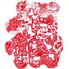 手机号码吉凶如何算(手机号码吉凶测试方法？天干八字命理吉凶)