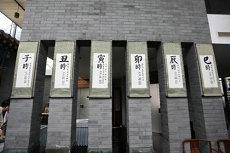 卜卦歌曲片(卜卦歌曲片段大全?易经去了吉日)