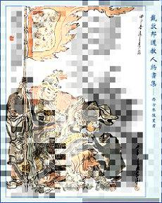 合盘木冥相位预示什么(合盘金冥之恋)