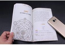 12星座谁是女神排名(女神生命线爱情)