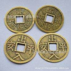 川子纹面相咋样说(面相看桃花运咋样说_看风水(相与面相桃花运)