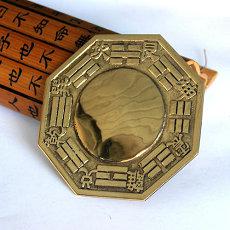 男子多少岁出嫁有忌讳与禁忌的(风水爱情五行)