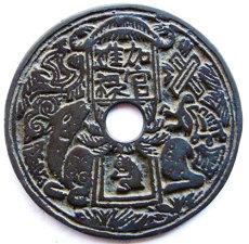 财神爷摆放在哪里合适(招财财神风水)