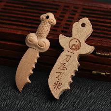 事业牌阵塔罗(爱情测算塔罗牌)