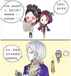 爱情婚姻测算(乙卯日柱和丁酉日柱相配吗(也有相配轰轰烈烈)