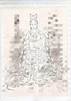 家中请财神摆放在什么地方(招财风水财神)