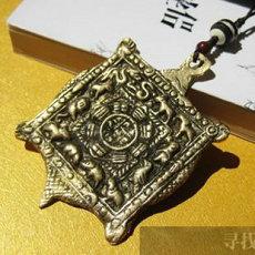 大师给男明星看八字(给明星算命大师是谁?八字天干正官)