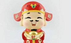 紫薇斗数博士在财帛宫(紫微斗数命宫博士?银行八字财帛)