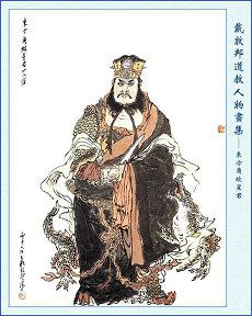 八字算命解读命运爱情婚姻(八字日柱戊申爱情婚姻_民俗文化(日柱四柱中国)