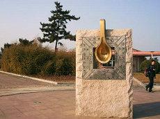 起名一个字(诗经中带一字之名字)