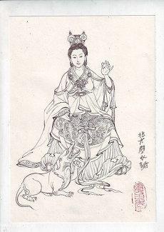 字在名字中之义是什么(缺金洋气女孩起名_12生肖(兵器洋气名字)