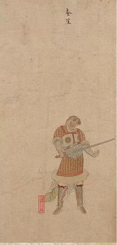 皇帝牌看事业文案(八字文案易经)