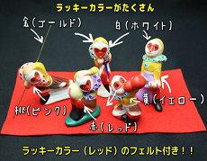 何谓伤官制杀(八字七杀官制)