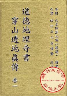 宁静海豚音宁静丈夫宁静资料(海豚宁静女士)