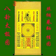 出嫁吉日如何看对冲日(出嫁算的日子冲煞属相?八字吉日如何看)