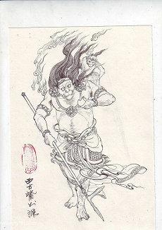 事业宫看其他(事业宫看职业?女人八字七杀八字)