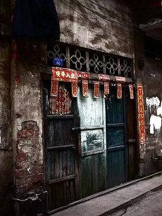 额头有两条纹的女人面相好不好呢(面相眉毛天纹)