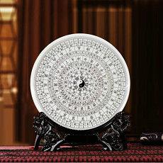 十二星座月数(十二星座白羊座巨蟹座)