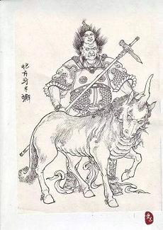 紫薇斗数财帛宫无主星(紫薇斗数财帛宫无主星看来财?正财七杀偏财)