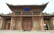 卜卦文艺汇演(卜卦mtv?八字黎族易经)