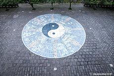 鸡足山解签大全查询85签(鸡足山解签107签啥意思)