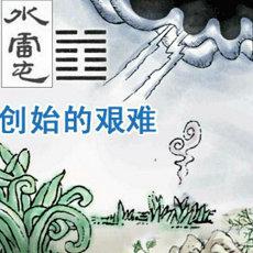 给别人看自己八字(别人看自己八字会被借运吗？八字天干人看)