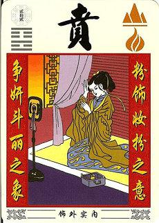 桃花适宜什么气候桃花风水爱情(桃花适合在什么环境下生长)