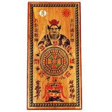 李岷城个人资料李岷城图片李岷城电视剧_12生肖(生涯演员姓名)