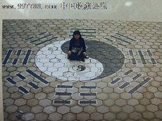 袁树珊晚年怎么不信八字命理算命五行(袁树珊为啥不让儿子学命理)