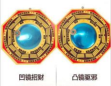 QQ号加手机号测试吉凶(号码测吉?八字命理吉凶手机号)