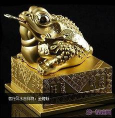 12生肖排第1吉祥物生肖太阳招财(12生肖哪个最吉祥)