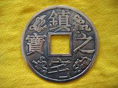 右边眉毛高的女人面相(眉毛面相范冰冰)