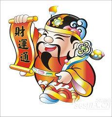  马女鸡男婚配是否合适属马属鸡婚姻(属相为马女和属相为鸡男长时间吗)